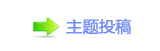 【眀漀爀搀୎綏顛륥୎綏 䵑㦍豛瑥䡲୎綏网】